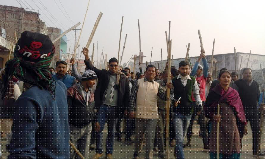 jaleshwor lathi julus3