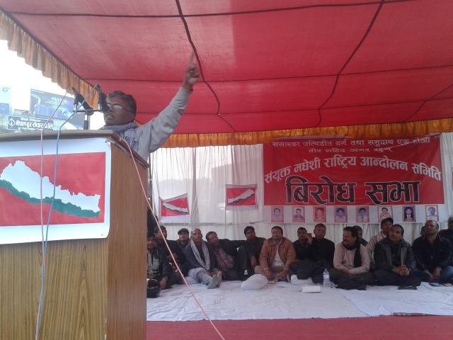 matrika yadav birgunj